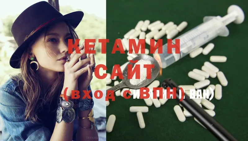 Кетамин ketamine  blacksprut ССЫЛКА  Каменка 