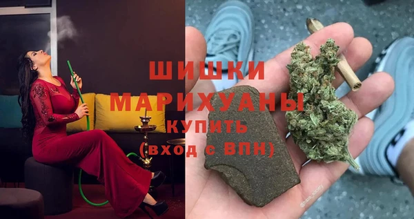 mix Бугульма